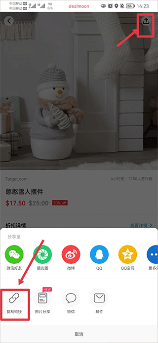 ʡǮ챨appй