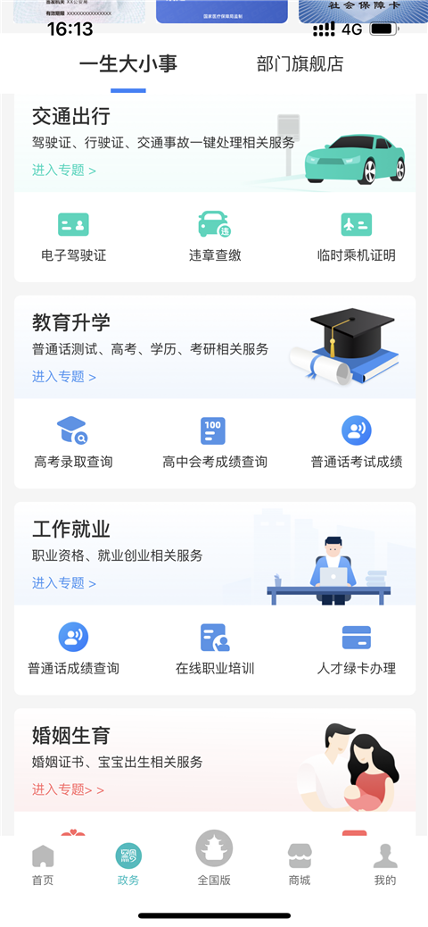 Ϲappٷ
