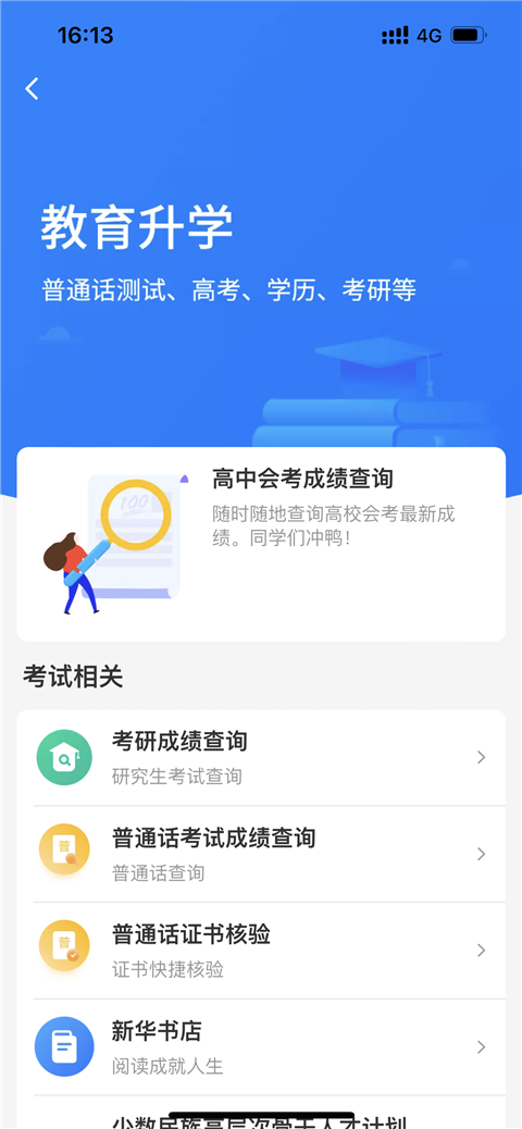 Ϲappٷ