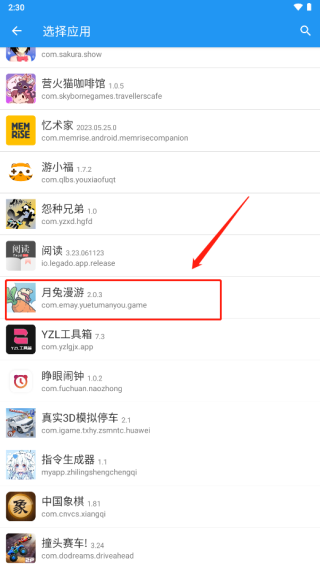 ŷ°汾