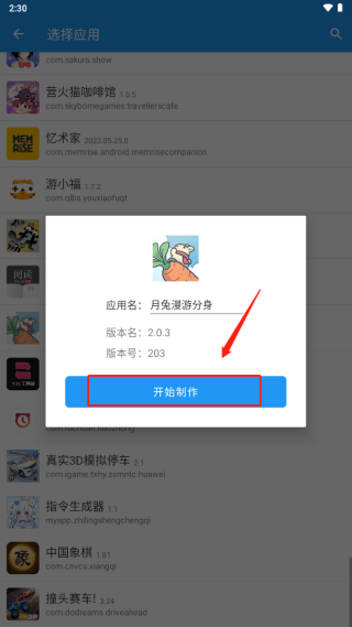 ŷ°汾