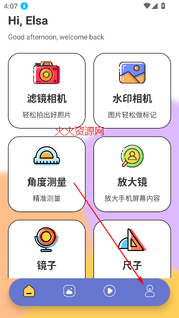 app°