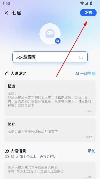 Ѷ뷨׿