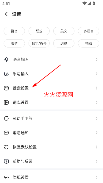 Ѷ뷨׿