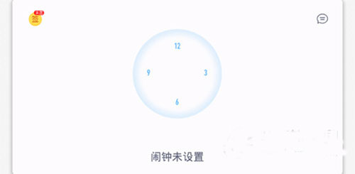 ţ˯°