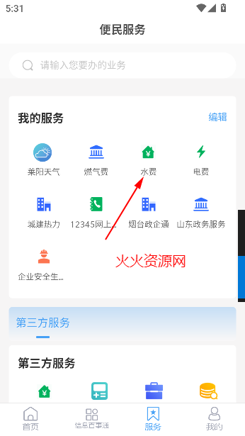 appٷ