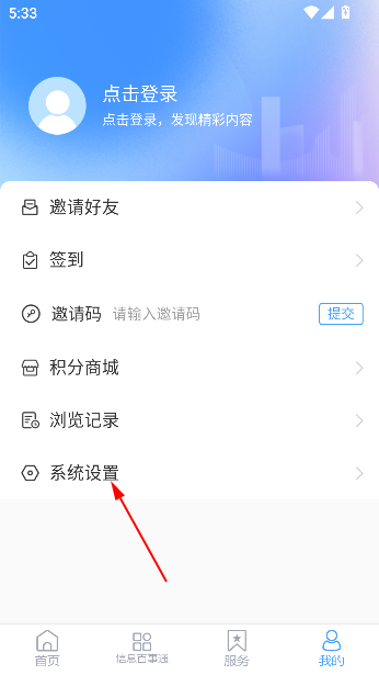 appٷ