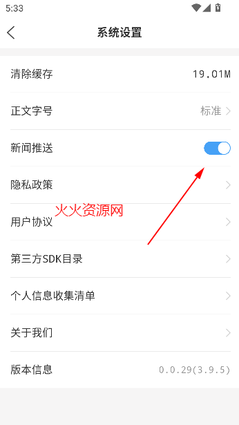 appٷ