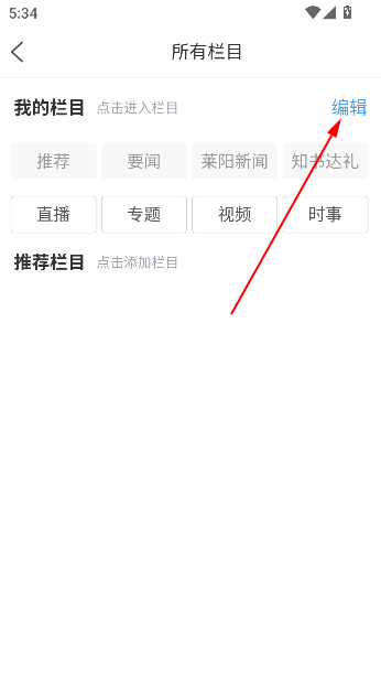 appٷ