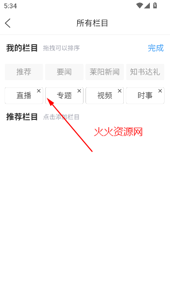 appٷ