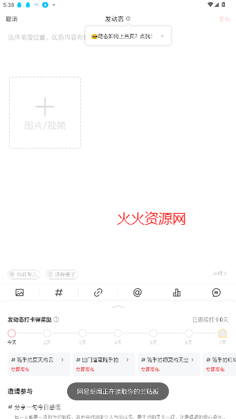 Źٷ