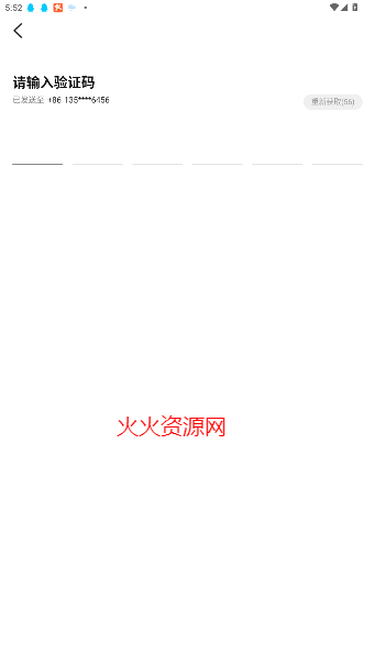 ڵʳ