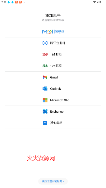 QQٷ