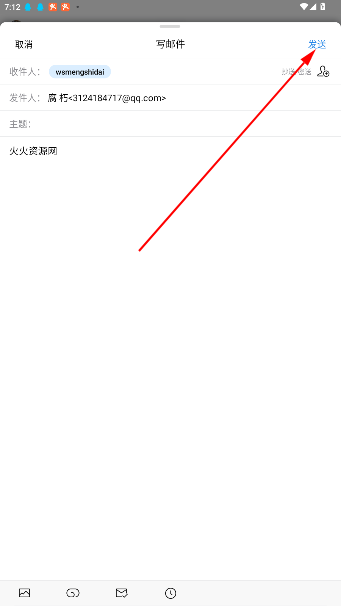 QQٷ