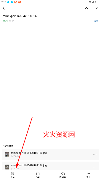 QQٷ