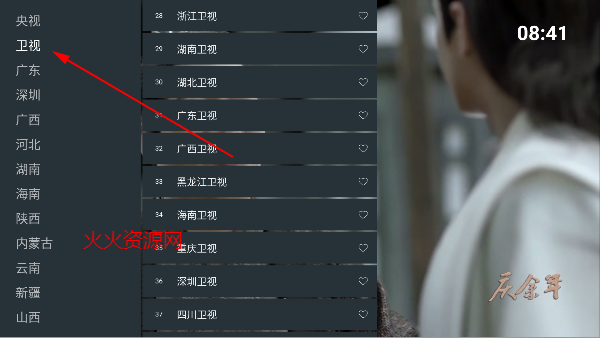 ͦõֱѰ