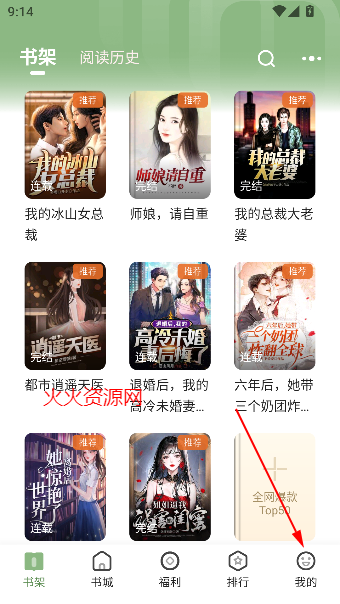 С˵appٷ