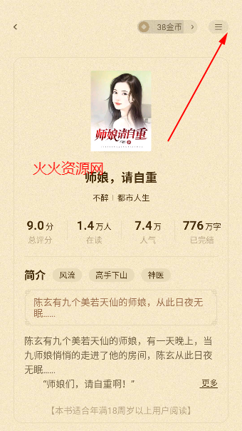С˵appٷ