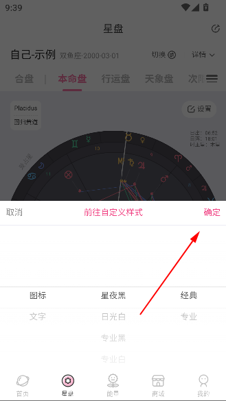ռapp