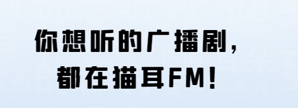 èFMٷ