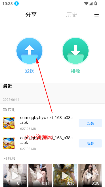 С׿촫appٷ