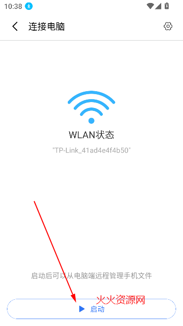 С׿촫appٷ