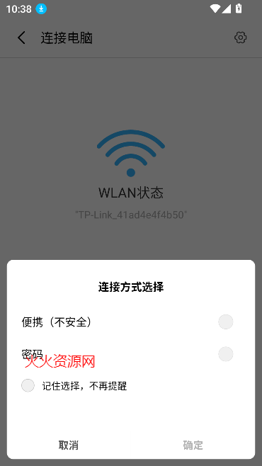 С׿촫appٷ