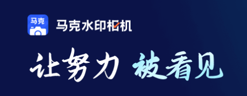 ˮӡ°汾