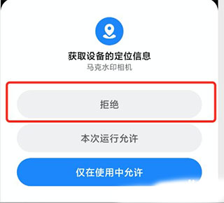 ˮӡ°汾