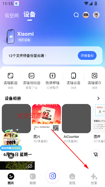 һappٷ