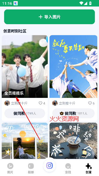 һappٷ