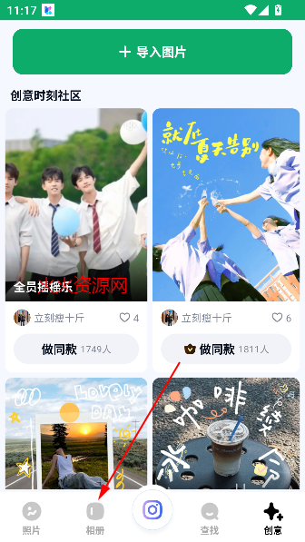 һappٷ