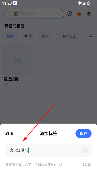 һappٷ