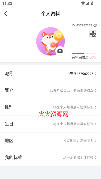 ѺƵappٷ