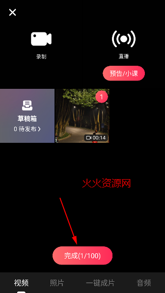 ѺƵappٷ
