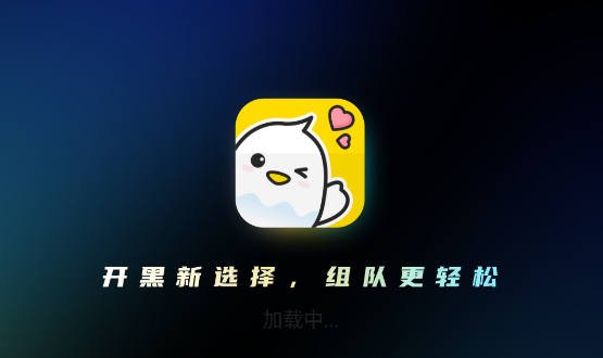 羺app°