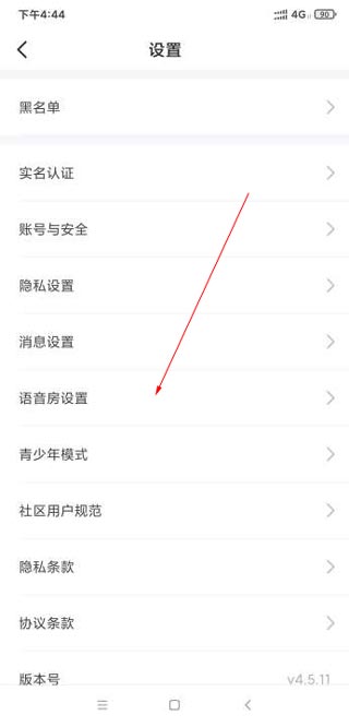 羺app°