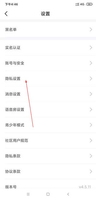 羺app°