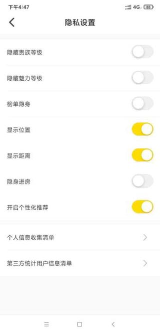 羺app°