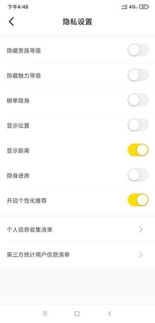 羺app°