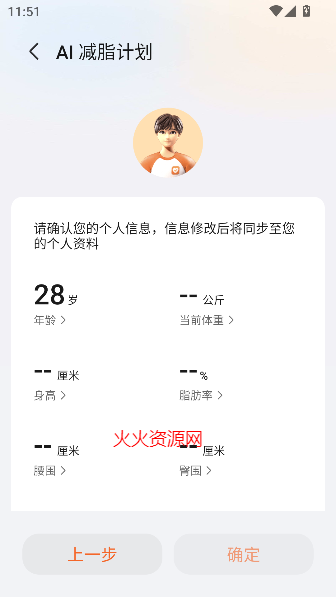 ҫ˶app°汾