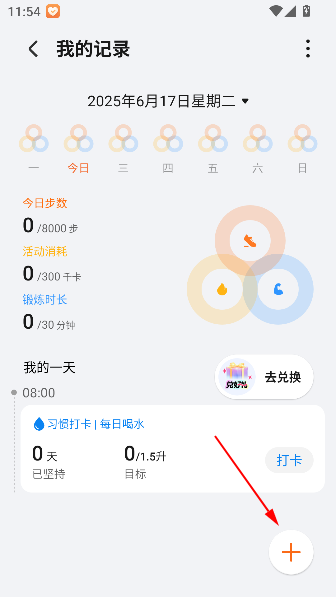 ҫ˶app°汾