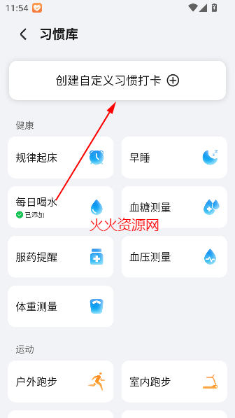 ҫ˶app°汾