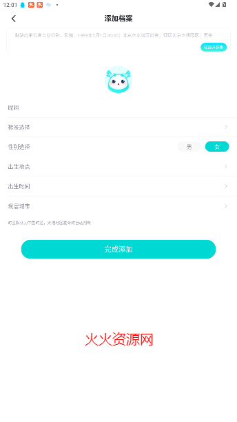 ׼appٷ