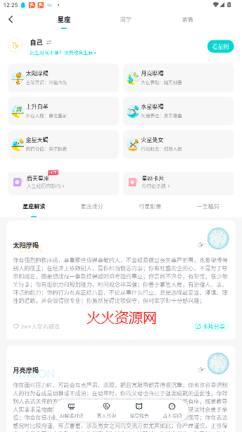 ׼appٷ