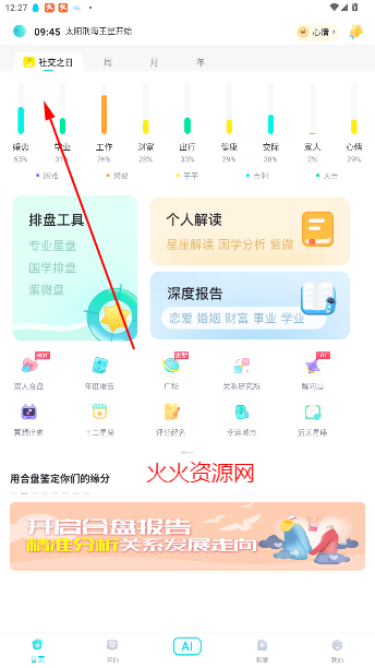 ׼appٷ