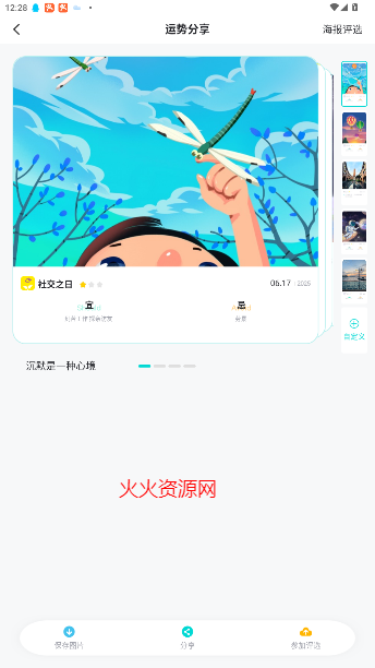 ׼appٷ