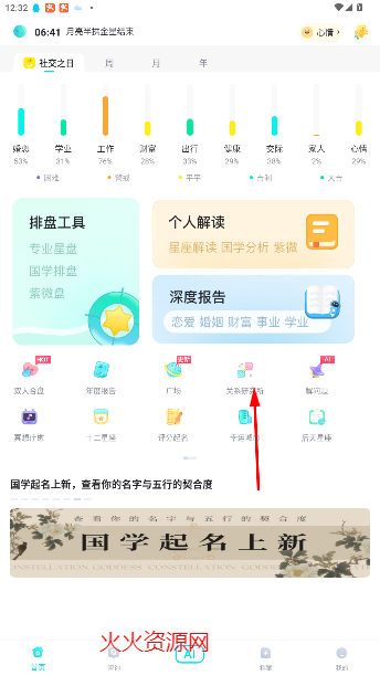 ׼appٷ