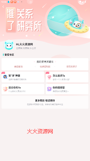 ׼appٷ