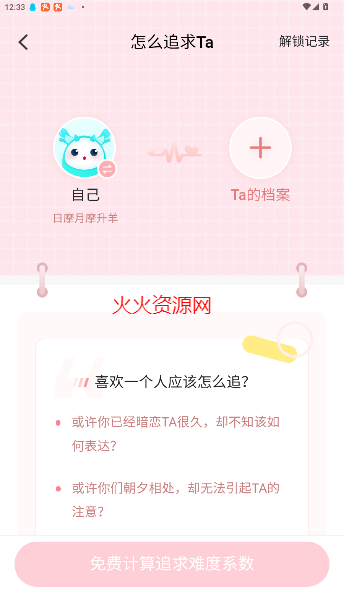 ׼appٷ